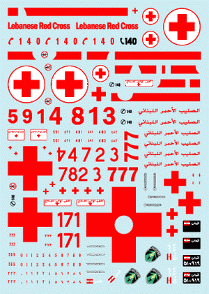 Star Decals 35-C1010 Chars et véhicules blindés libanais 3 1/35 – image 3