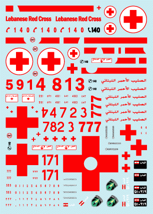 Star Decals 35-C1010 Chars et véhicules blindés libanais 3 1/35 – image 3
