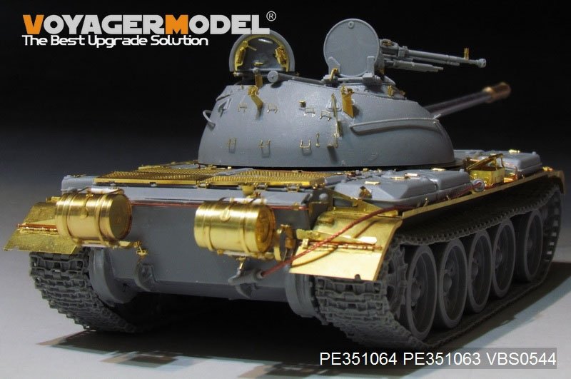 Maquette Voyager PE351064B Char de combat principal PLA Type 59 (modèle de base) pour MINIART 37026 au 1/35 – image 8