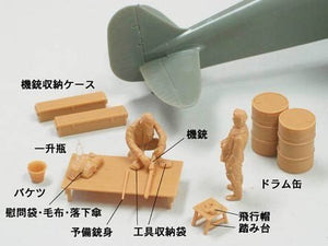 Fine Molds FB14 IJA Ki-10-II Type 95 Perry Col. Kato Sq 1/48 – image 3