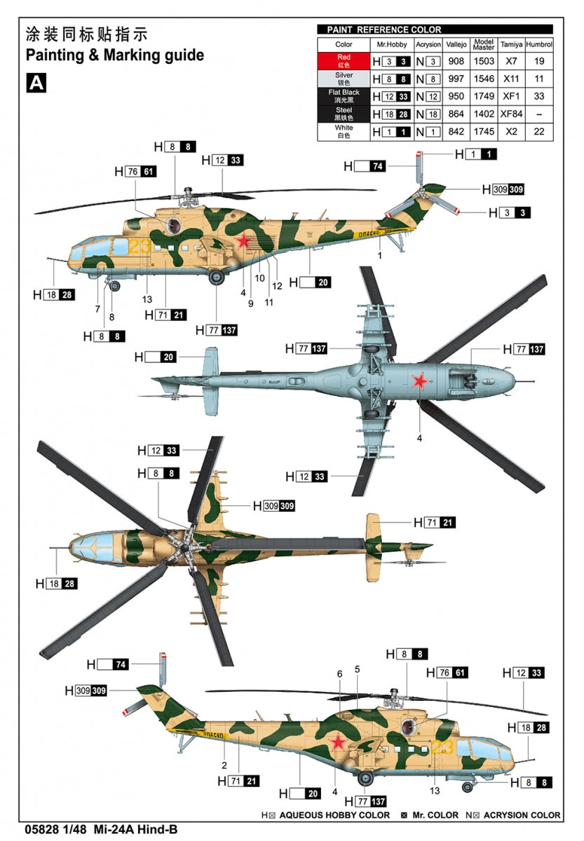 Trumpeter 05828 Mi-24A Hind-B 1/48 – Bild 4