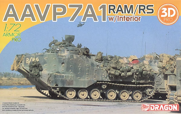 Dragon 7619 AAVP7A1 RAM/RS avec intérieur et pièces imprimées en 3D, échelle 1/72