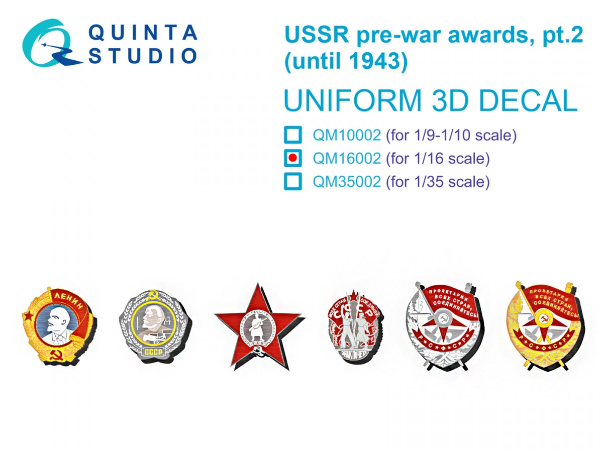 Quinta Studio QM16002 Décorations d'avant-guerre de l'URSS, partie 2 (jusqu'en 1943) 1/16