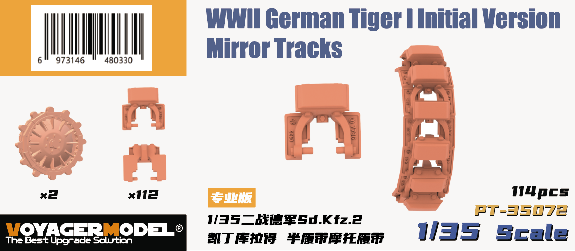 Heavy Hobby PT35072 WWII allemand Sd.Kfz.2 Kleines Kettenkard pistes normales 1/35 – Bild 2