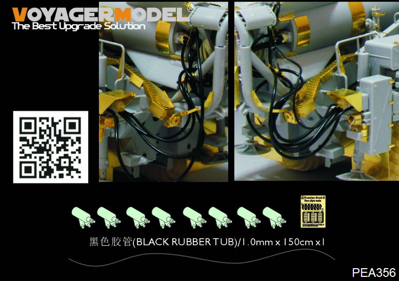 Ensembles de tuyaux d&amp;#39;échappement pour Scud-B russes modernes Voyager Model PEA356 (GP) 1/35