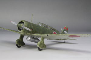 Fine Molds FB25 Avion de reconnaissance IJA Ki-15-II (Type 97, Babs) 1/48 – Bild 6