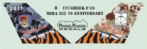 ModelMaker Decals D48127 F-16 grec Mira 335 70e anniversaire 1/48 – Bild 2