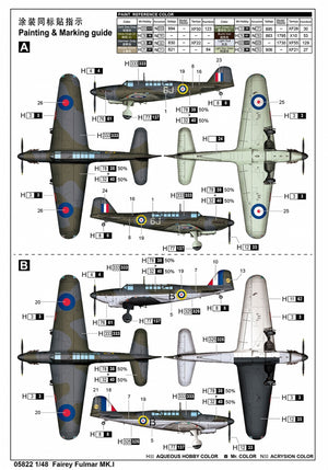 Trumpeter 05822 Fairey Fulmar MK.I 1/48 – image 4