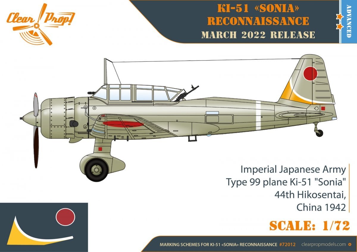 Clear Prop! CP72012 Ki-51 Sonia Reconnaissance KIT AVANCÉ 1/72 – immagine 5