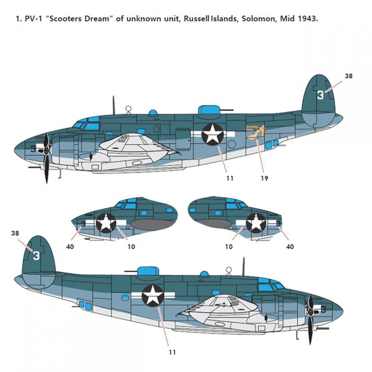 Maquette Academy 12587 USN PV-1 Bombardier de patrouille au 1/72 – image 2