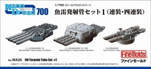Fine Molds WA20 Ensemble de tubes lance-torpilles IJN 1/700