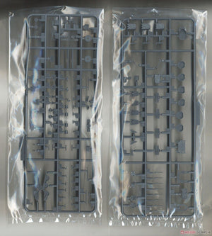 Fujimi 451589 KG-23 Croiseur lourd Maya de la marine japonaise, coque complète, échelle 1/700 – image 9