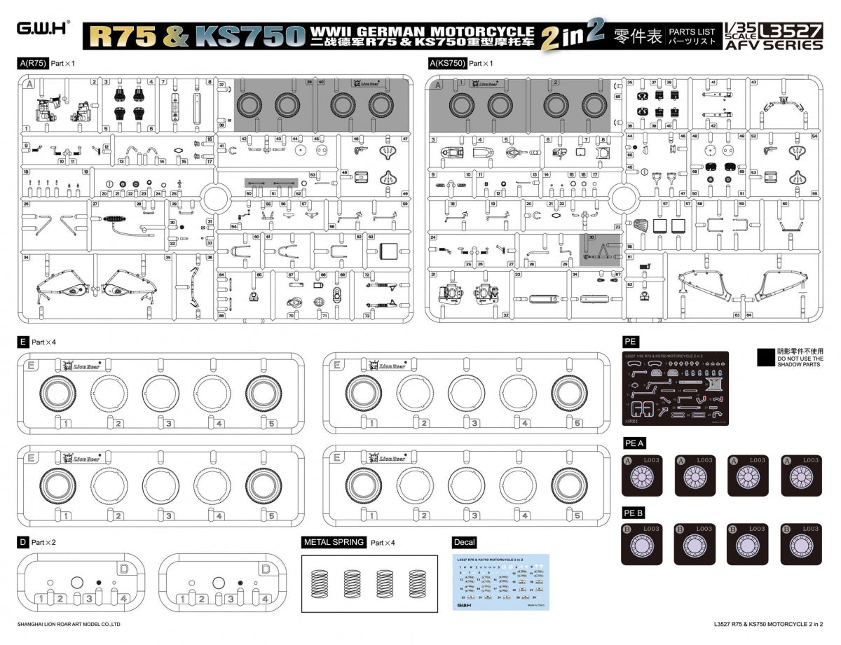 Great Wall Hobby L3527 Motos allemandes de la Seconde Guerre mondiale R75 et KS750 2 en 2 1/35 – imagen 5