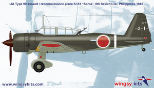 Maquette Wingsy D5-05 Avion d&amp;#39;assaut/reconnaissance IJA Type 99 Ki-51 « Sonia » 1/48  – Bild 19