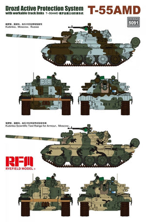 Maquette Rye Field 5091 T-55AMD Drozd APS avec chenilles fonctionnelles, échelle 1/35 – image 7