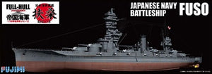 Fujimi 451442 Cuirassé Fuso de la Marine japonaise, coque complète avec plaque nominative et 2 canons de 25 mm, échelle 1/700