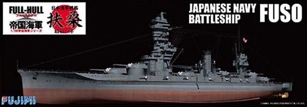 Fujimi 451442 Cuirassé Fuso de la Marine japonaise, coque complète avec plaque nominative et 2 canons de 25 mm, échelle 1/700