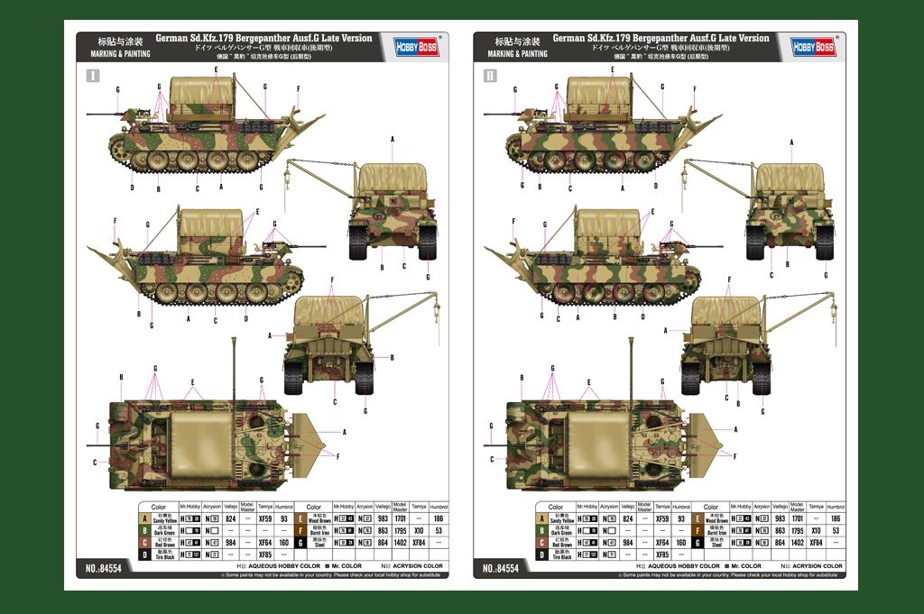 Hobby Boss 84554 allemand Sd.Kfz.179 Bergepanther Ausf.G version tardive 1/35 – Bild 4