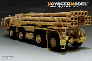 Lance-roquettes longue portée Smerch 9A52-2 russe moderne, modèle Voyager PE35800 (version de base), pour maquette MENG SS009 au 1/35. – immagine 10