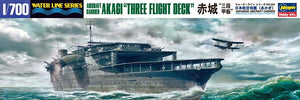 Hasegawa WL220 Porte-avions japonais Akagi Édition limitée (1/700)