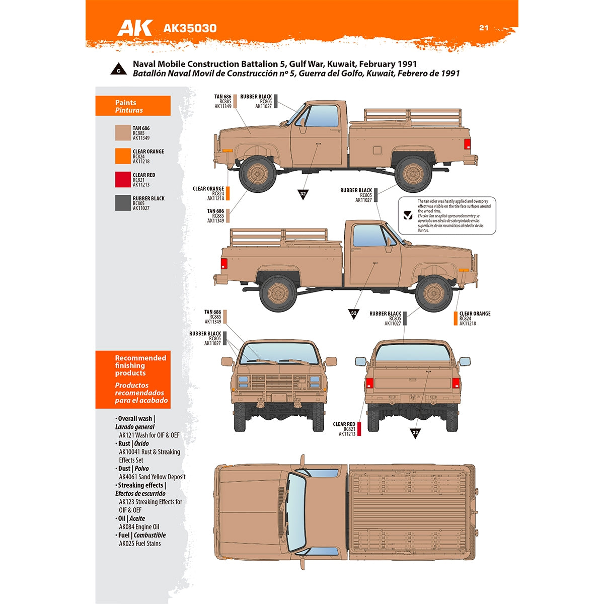 AK Interactive AK35030 M1008 Transport de troupes 1/35 – Bild 17