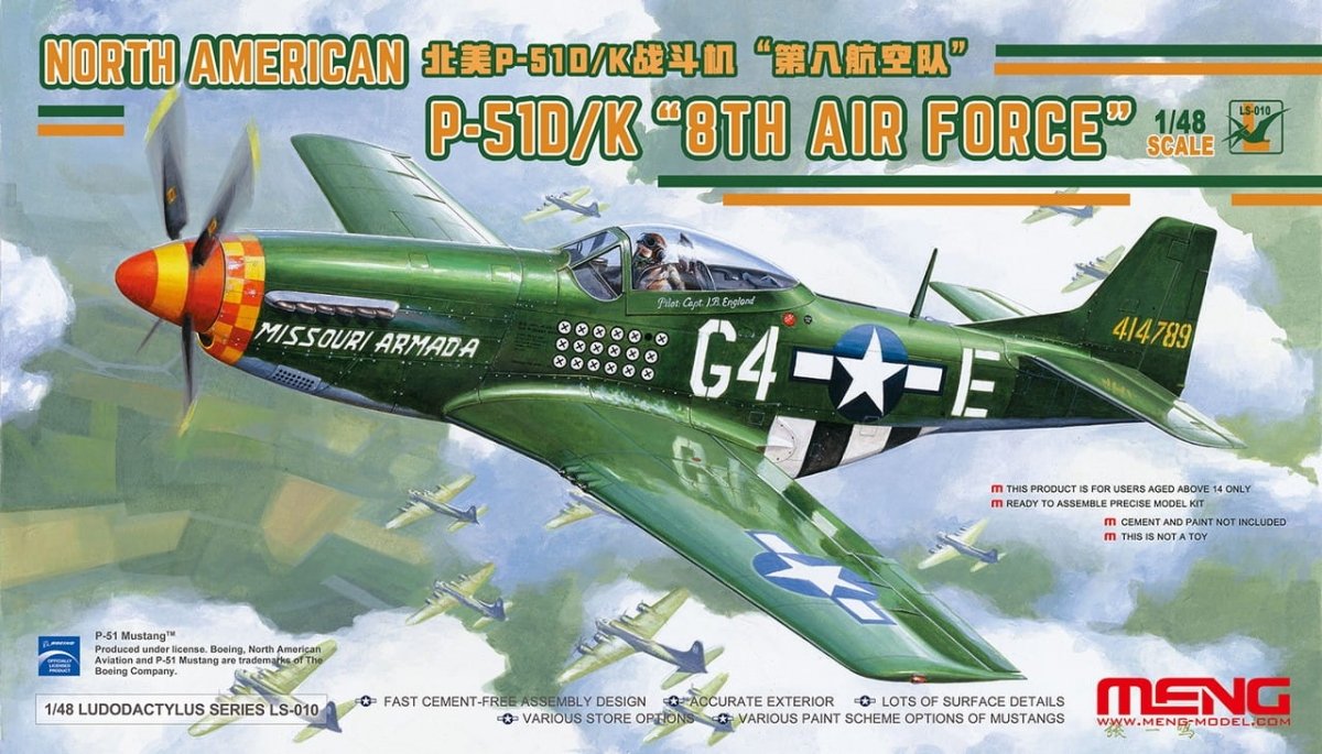 Meng LS-010 North American P-51D/K Mustang 8e Force aérienne 1/48