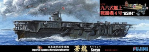 Fujimi 431567 Porte-avions IJN Soryu 1938 avec chasseur embarqué Type 96 au 1/72 et au 1/700