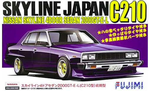 Fujimi 038643 Nissan Skyline Japan 4Dr Sedan 2000GT-EL C210 Early Version 1/24