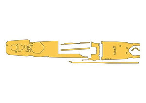 Feuille de masquage en linoléum Hasegawa QG70 (72170) pour maquette Yugumo Class 1/700 – image 2