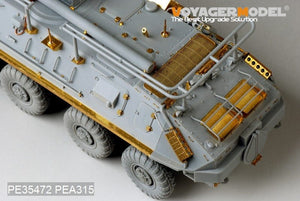 Maquette Voyager PE35472 BTR-60PU russe moderne pour TRUMPETER 01576 1/35 – Bild 12