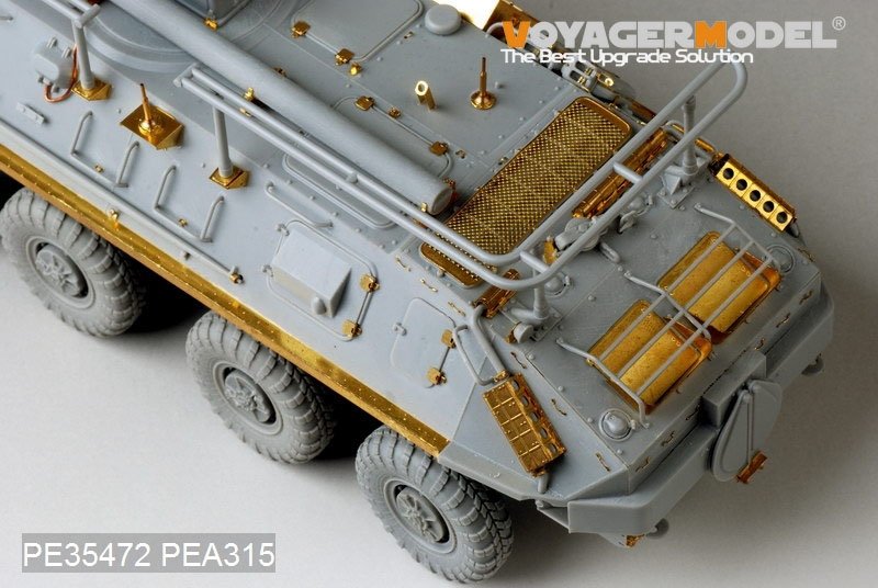 Maquette Voyager PE35472 BTR-60PU russe moderne pour TRUMPETER 01576 1/35 – Bild 12