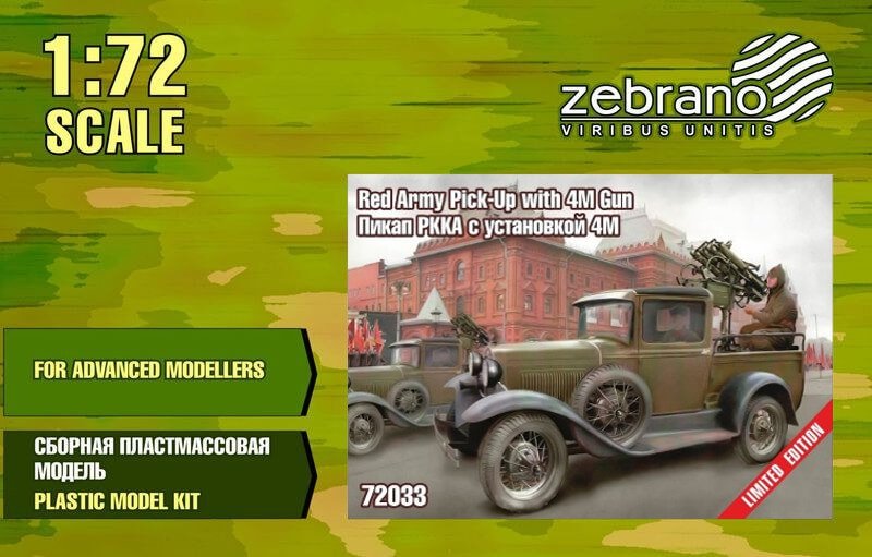 Maquette 72033 Pick-up de l&amp;#39;Armée rouge avec canon 4M, échelle 1/72