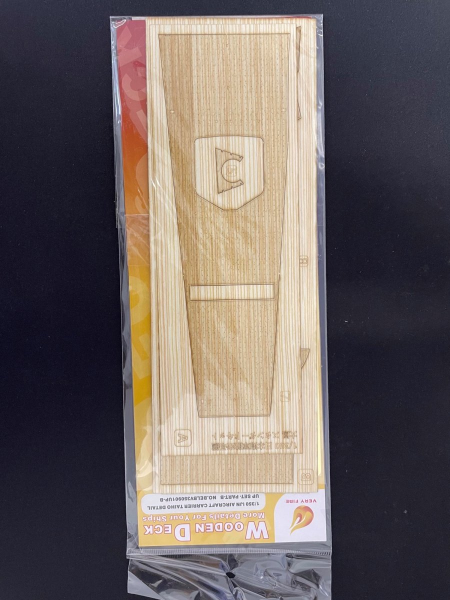 Ensemble de pièces de détail pour porte-avions japonais Taiho (BELBV350901UP-B) - Pont - Échelle 1/350 – Bild 2