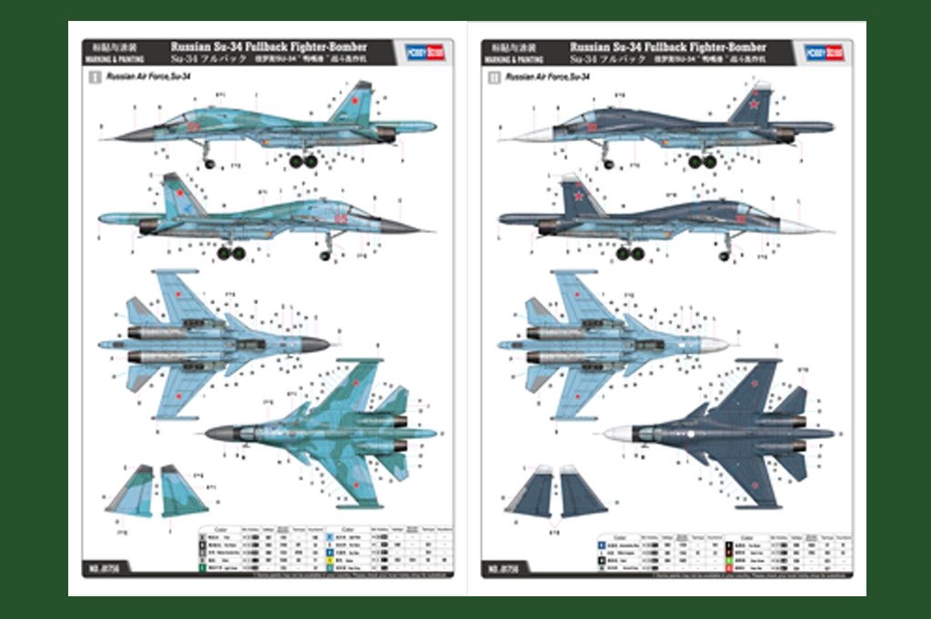 Hobby Boss 81756 Chasseur-bombardier russe Su-34 Fullback 1/48 – image 5