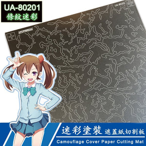 Tapis de découpe en papier camouflage U-Star UA-80201