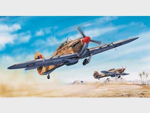 Trumpeter 02416 HURRICANE Mk.IIC/TROP 1/24