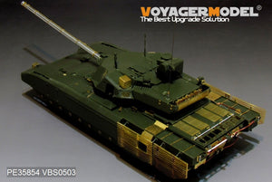 Maquette Voyager PE35854 Char de combat principal russe moderne T-14 Armata (modèle de base) pour PANDA PH35016 au 1/35 – image 13