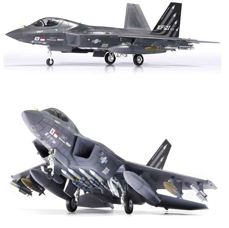 Maquette Academy 12585 ROKAF KF-21 Boramae au 1/72 – image 6
