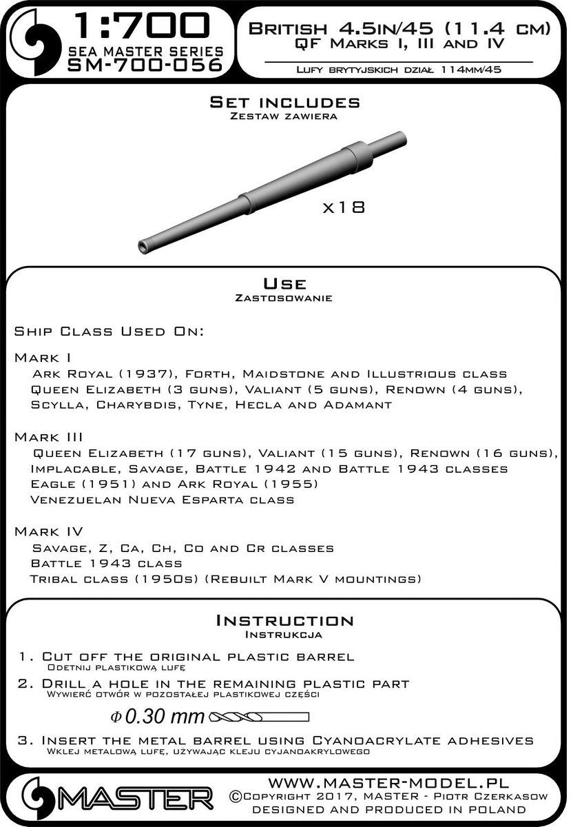 Master SM-700-056 British 4.5in/45 (11.4cm) QF Marks I, III et IV (18pcs) utilisé sur l&amp;#39;Ark Royal (1/700) – Bild 3