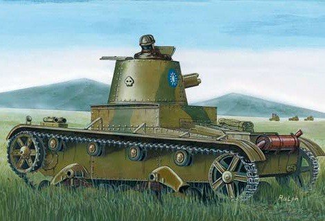 Mirage Hobby 72621 Char chinois Vickers E Mk B (1/72)
