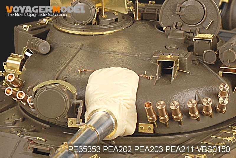 Maquette Voyager PE35353 Char de combat principal russe moderne T-72M1 (modèle de base pour TAMIYA 35160, échelle 1/35) – image 9