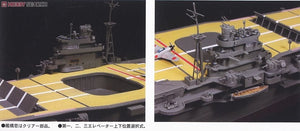 Fujimi 600031 Porte-avions de la marine impériale japonaise Shokaku 1/350 – Bild 2