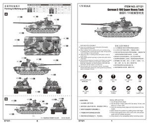 Trumpeter 07121 Char super-lourd allemand E-100 1/72 – immagine 2