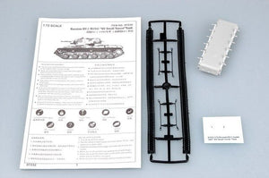 Trumpeter 07232 Russie KV-1 M1941 « KV Petite Tourelle » CHAR (1/72) – image 3