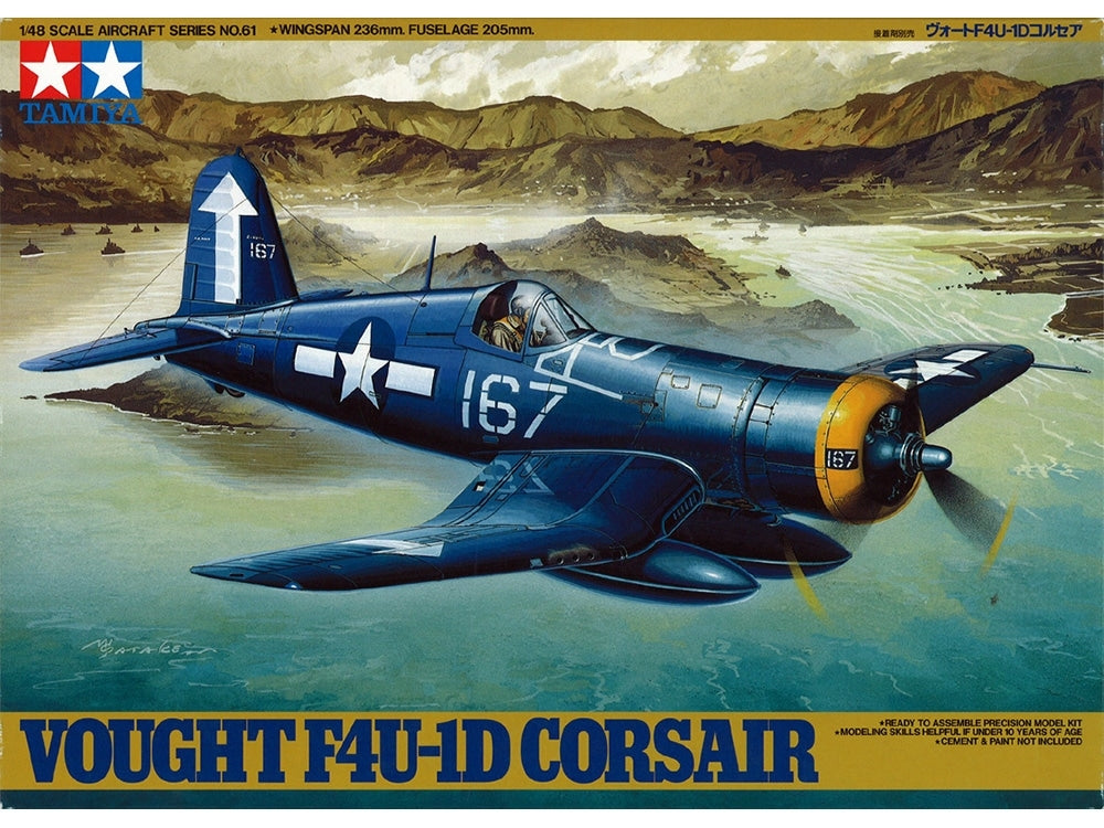 Tamiya 61061 Vought F4U-1D Corsair 1/48 – immagine 2