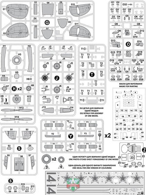 Maquette Modelsvit 72039 Beriev Be-14 Hydravion SAR tous temps 1/72 – image 3