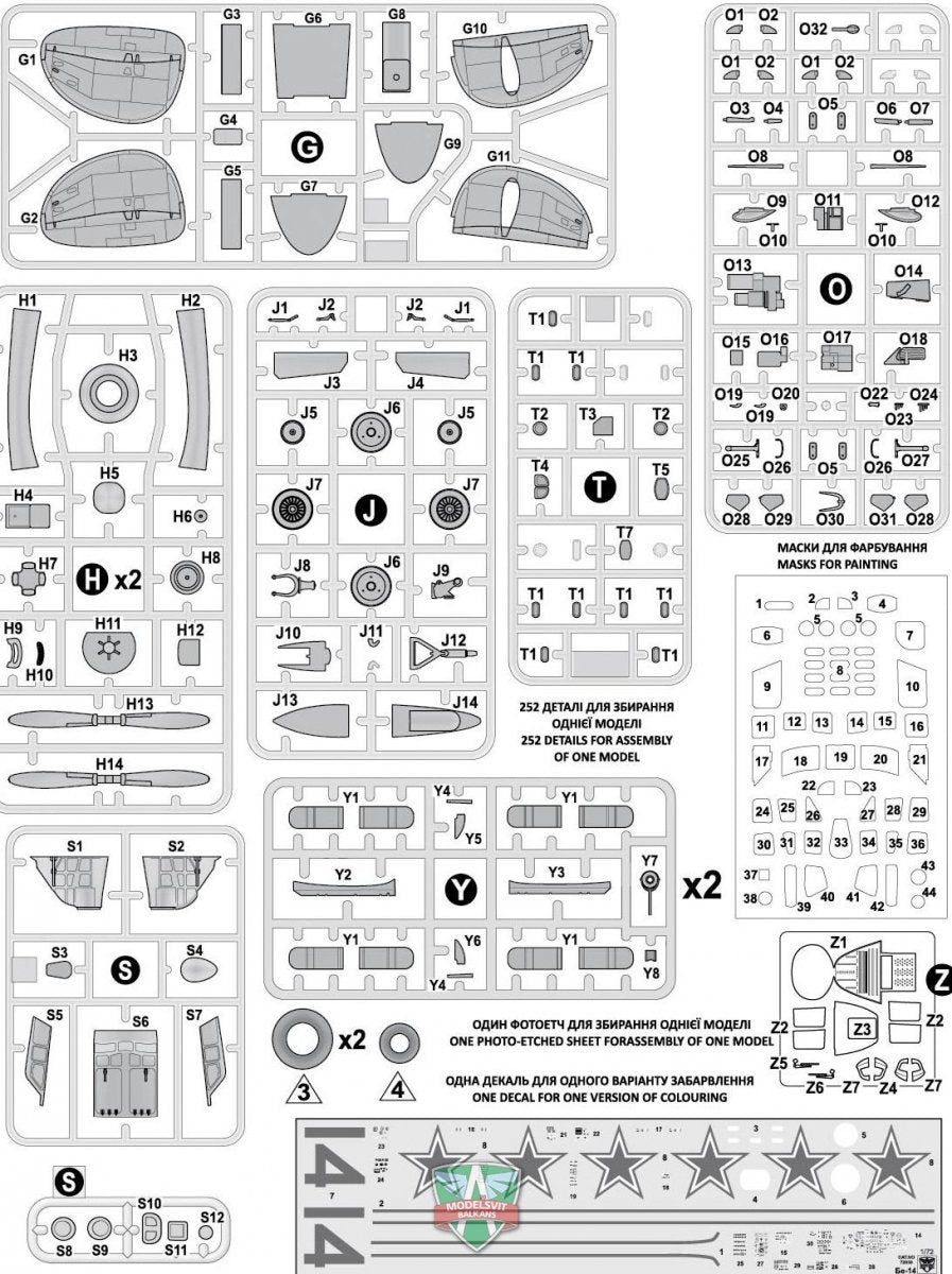 Maquette Modelsvit 72039 Beriev Be-14 Hydravion SAR tous temps 1/72 – image 3