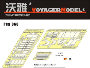 Porte-fumigènes pour chars Panzer de la Seconde Guerre mondiale Voyager Model PEA068 (1942-1943) (Pour tous) 1/35