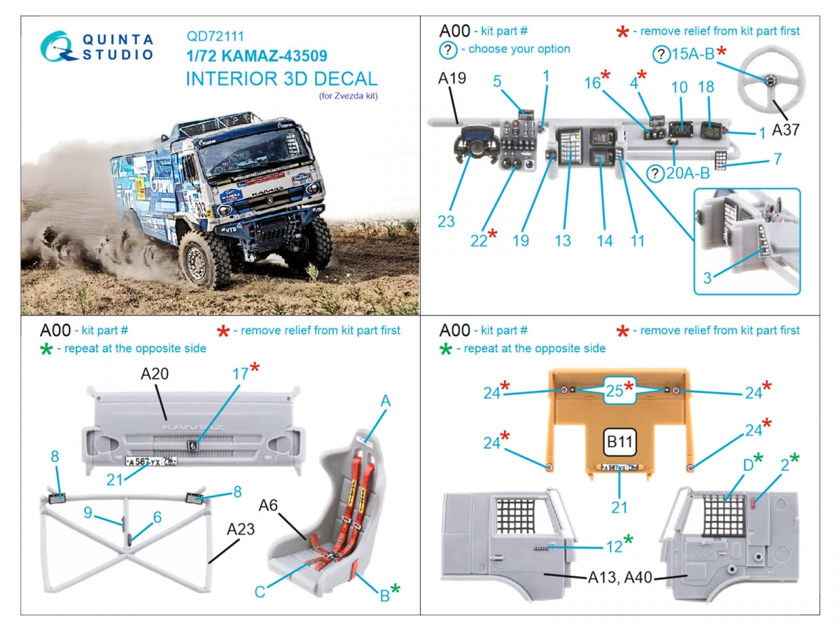 Quinta Studio QD72111 KAMAZ-43509 Intérieur imprimé en 3D et coloré sur papier décalque (Zvezda) 1/72 – imagen 2