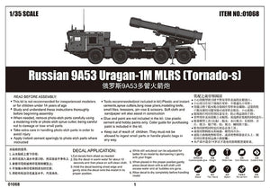 Trumpeter 01068 Largueur multiple russe 9A53 Uragan-1M (Tornado-s) 1/35  – Bild 3